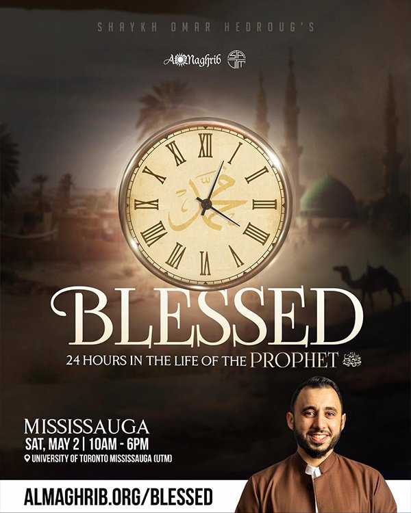 Rusoom event flyer design — Blessed
