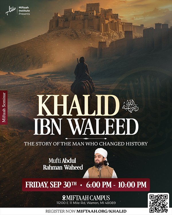 Rusoom event flyer design — Khalid ibn Waleed
