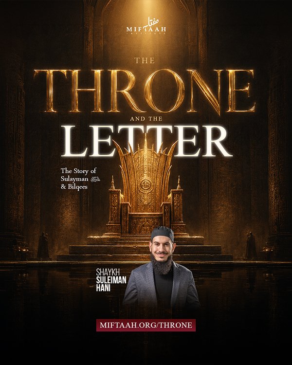 Rusoom event flyer design — Throne & Letter