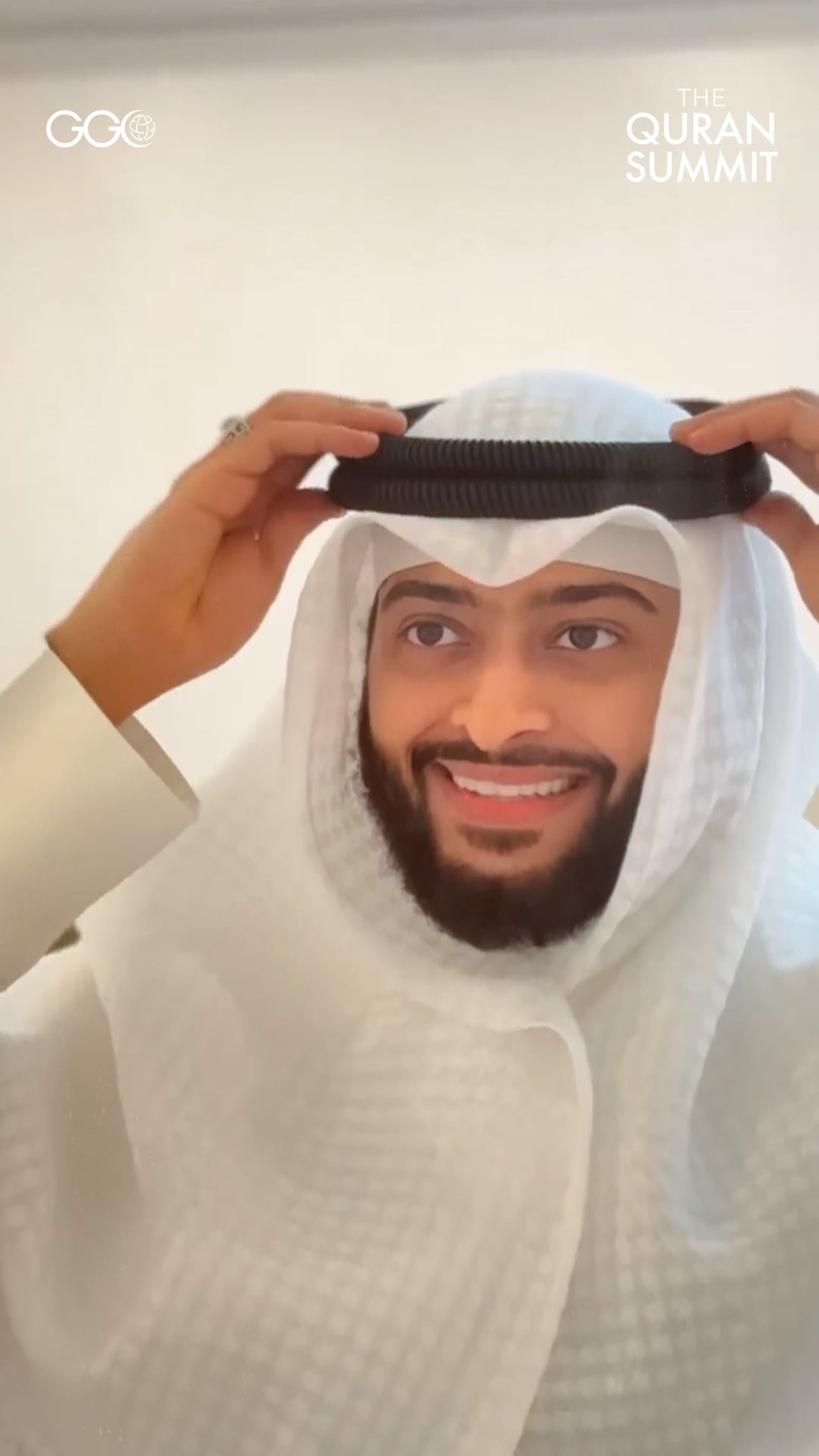 Still frame from The Quran Summit film